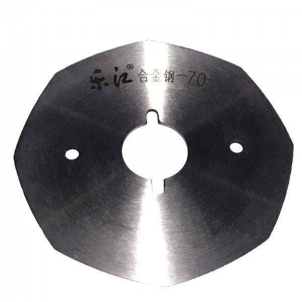 RS70 Kesim MOTOR BIÇAGI